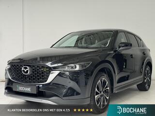 MAZDA CX-5 2.0 SkyActiv-G 165 Newground | Navigatie | 360�  Camera | Trekhaak | Stoelverwarming |