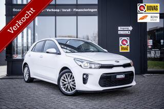 Kia Rio (2011 - 2017)