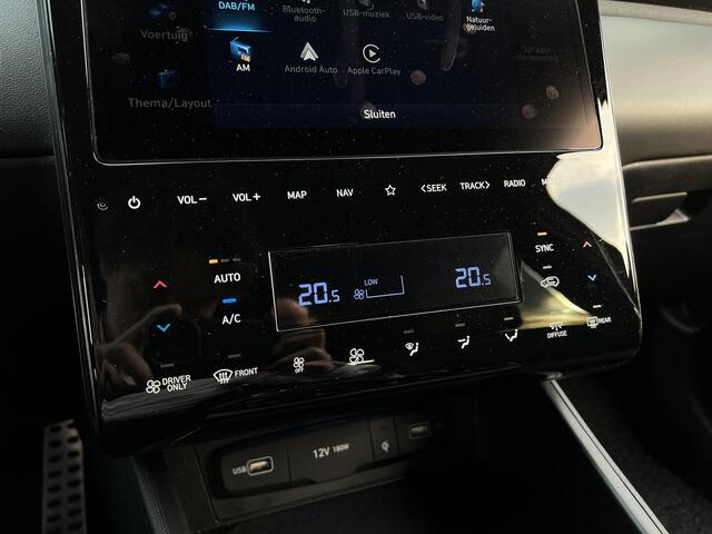 Hyundai Tucson 1.6 T-GDI PHEV N Line 4WD Automaat 265PK | Navigatie | Adaptieve Cruise Control