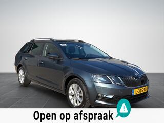 Skoda Octavia Combi (2013 - 2019)