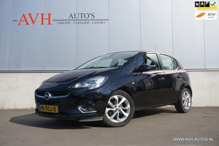 Opel Corsa (2014 - 2019)