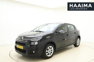 Citroen C3 (2016 - 2023)