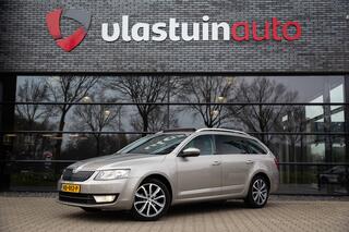 Skoda Octavia Combi (2013 - 2019)