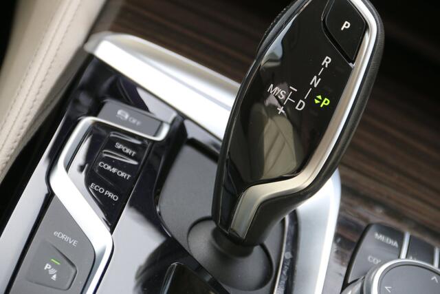 BMW 5-Serie 530e iPerformance High Executive