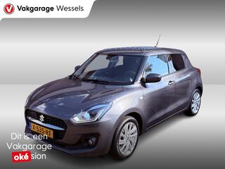 Suzuki Swift (2017 - 2024)