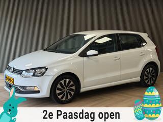 Volkswagen Polo (2009 - 2017)