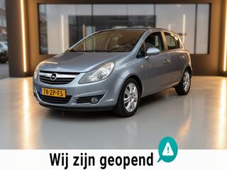 Opel Corsa (2006 - 2014)