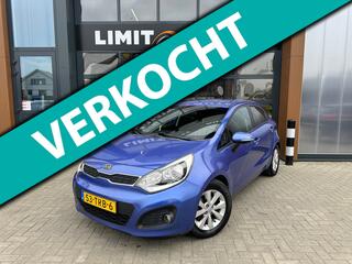 Kia Rio (2011 - 2017)