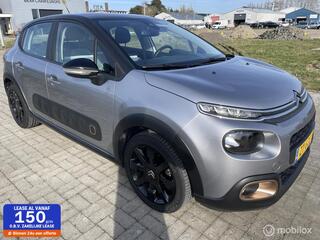 Citroen C3 (2016 - 2023)