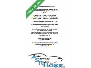 Volkswagen Polo (2009 - 2017)