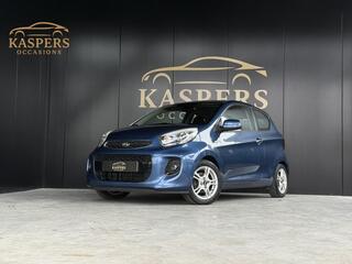 Kia Picanto (2011 - 2017)