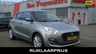 Suzuki Swift (2017 - 2024)