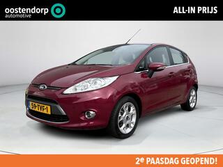 Ford Fiesta (2008 - 2017)