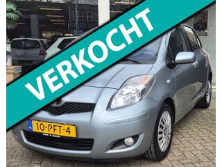 Toyota Yaris (2011 - 2020)
