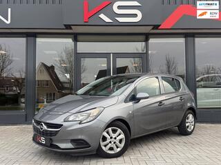 Opel Corsa (2014 - 2019)