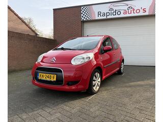 Citroen C1 (2005 - 2014)