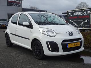 Citroen C1 (2005 - 2014)