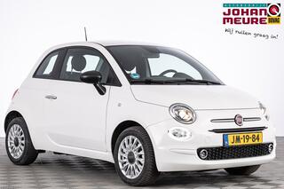 Fiat 500 (2007 - 2025)