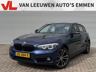 BMW 1-Serie (2011 - 2019)