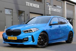 BMW 1-Serie (2020 - 2024)
