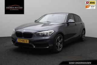 BMW 1-Serie (2011 - 2019)