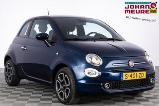 Fiat 500 (2007 - 2025)