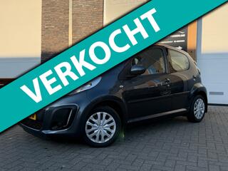 Citroen C1 (2005 - 2014)