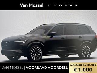 VOLVO XC90 T8 Plug-in hybrid AWD Ultra Dark