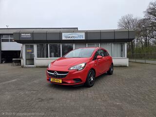 Opel Corsa (2014 - 2019)