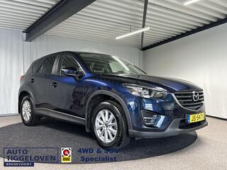 MAZDA CX-5 2.0 SkyActiv-G 165 Skylease GT 2WD Trekhaak | Leder | Bose