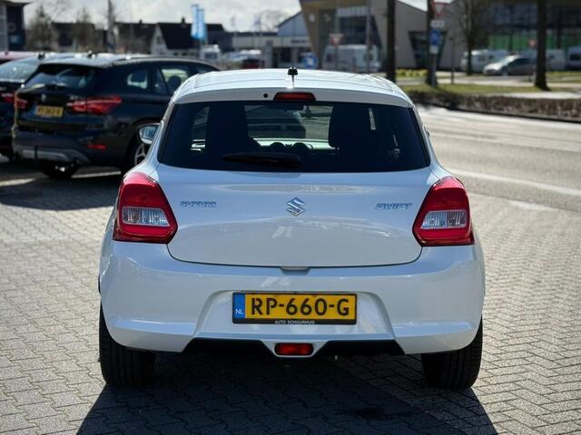 Suzuki Swift 1.2 CARBON EDITION 17 INCH SELECT CRUISECONTROL CARPLAY
