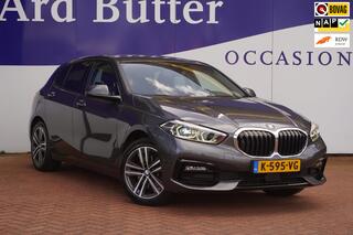 BMW 1-Serie (2020 - 2024)