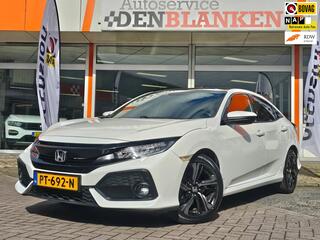 Honda Civic (2011 - 2017)