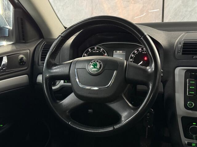 Skoda Octavia Combi 1.4 TSI Ambition Business Line Xenon | Park Sensor | Navi | Trekhaak | Nap | Boekjes