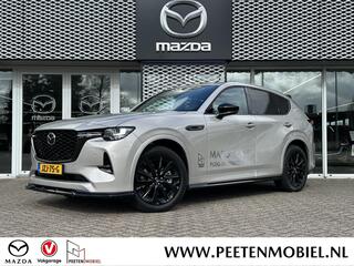 Mazda CX-60 2.5 e-SkyActiv PHEV Homura | MODELJAAR '26 | AERO PACK | 360 CAMERA | HALF LEER HALF ALCANTARA |