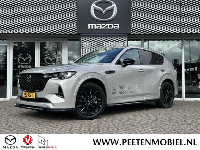 Mazda CX-60 2.5 e-SkyActiv PHEV Homura | MODELJAAR '26 | AERO PACK | 360 CAMERA | HALF LEER HALF ALCANTARA |