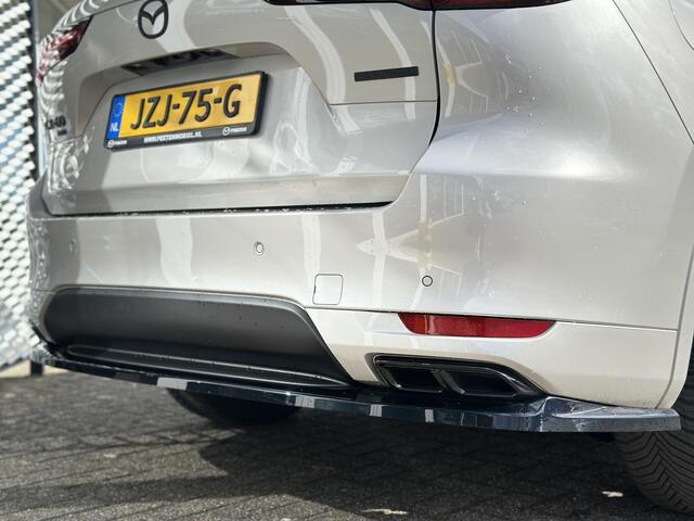 Mazda CX-60 2.5 e-SkyActiv PHEV Homura | MODELJAAR '26 | AERO PACK | 360 CAMERA | HALF LEER HALF ALCANTARA |