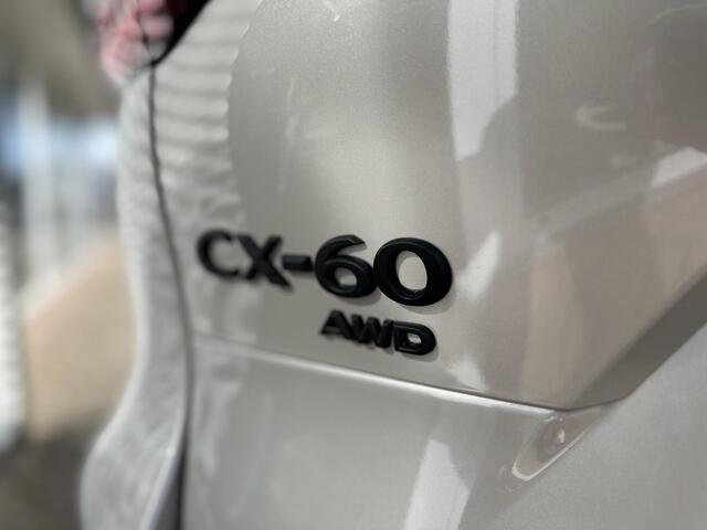 Mazda CX-60 2.5 e-SkyActiv PHEV Homura | MODELJAAR '26 | AERO PACK | 360 CAMERA | HALF LEER HALF ALCANTARA |