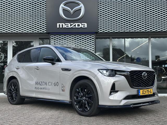 Mazda CX-60 2.5 e-SkyActiv PHEV Homura | MODELJAAR '26 | AERO PACK | 360 CAMERA | HALF LEER HALF ALCANTARA |