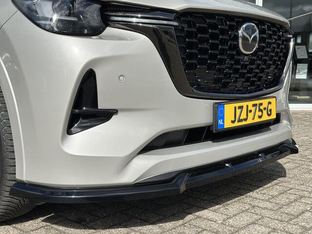 Mazda CX-60 2.5 e-SkyActiv PHEV Homura | MODELJAAR '26 | AERO PACK | 360 CAMERA | HALF LEER HALF ALCANTARA |