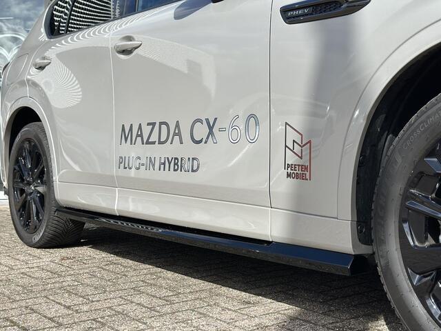Mazda CX-60 2.5 e-SkyActiv PHEV Homura | MODELJAAR '26 | AERO PACK | 360 CAMERA | HALF LEER HALF ALCANTARA |