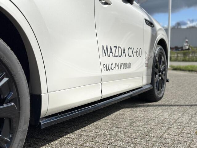 Mazda CX-60 2.5 e-SkyActiv PHEV Homura | MODELJAAR '26 | AERO PACK | 360 CAMERA | HALF LEER HALF ALCANTARA |