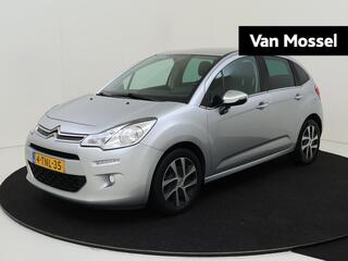 Citroen C3 (2010 - 2016)