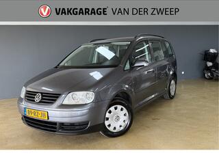 Volkswagen Touran (2003 - 2010)