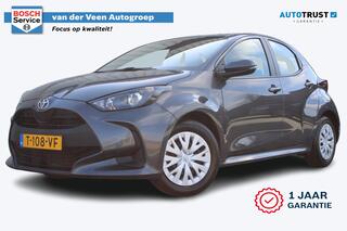 TOYOTA YARIS 1.5 VVT-i Active | Incl. 12 maanden garantie | Adaptieve cruise control | Airco | Apple carplay/Android auto | DAB radio | Lane assist | Parkeercamera | 100% dealer onderhouden |