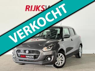 Suzuki Swift (2017 - 2024)