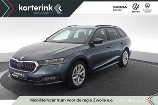 Skoda Octavia Combi