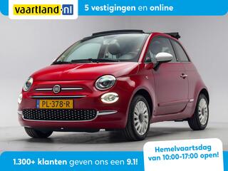 Fiat 500 (2007 - 2025)