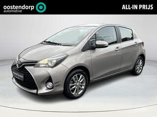 Toyota Yaris (2011 - 2020)