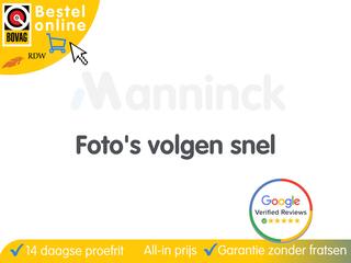 Volkswagen Polo (2009 - 2017)